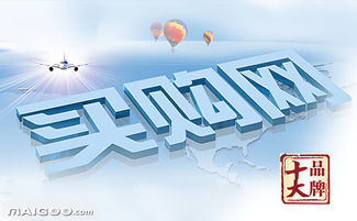 深圳十大互聯(lián)網(wǎng)公司 除了騰訊 最值得期待的深圳互聯(lián)網(wǎng)企業(yè)排行榜