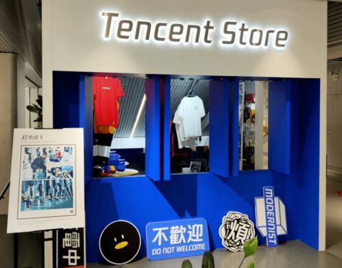 互聯(lián)網(wǎng)巨頭們開的線下實(shí)體店