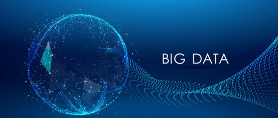 大數(shù)據(jù)技術(shù)驅(qū)動下的服務(wù)變革 賦能智能決策與商業(yè)創(chuàng)新